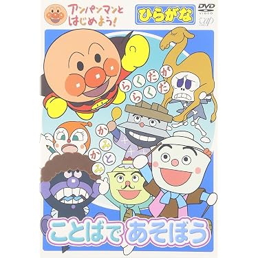 Amazon.co.jp 売れ筋ランキング: undefined の中で最も人気のある商品です